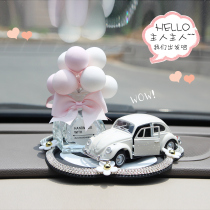 Ya Ni Ji Net red goddess creative car supplies center console car perfume cute car interior accessories decoration decoration