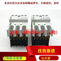 Bargaining import of Golden Chung Muller Motor Circuit Breaker Accessories Controller SE00-20-PKZ0 230-240V