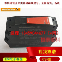 The original Weidmiller isolator 7760054182 EPAK-PCI-CO spot contact