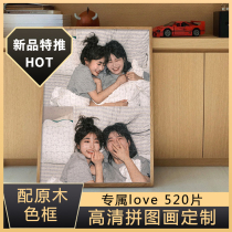 Puzzle photo Customized portrait 1000 slices plus photo frame diy self-defined live-action picture pattern Pintu