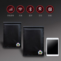 Anti-radiation mobile phone bag tablet computer cover notebook ipad tracking harassment shielding bag double layer bag large capacity