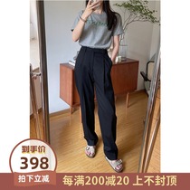 (Li Ai recommended) black suit trousers high waist hanging feeling thin fashionable imported wool blend casual straight