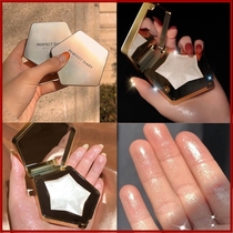 Perfect diary five-pointed star light shadow future star highlight diamond glitter face brightening repair volume blush all-in-one