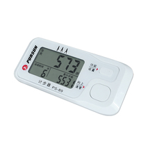 Chasing day ps89 3D intelligent induction pedometer elderly walking step counting fitness exercise
