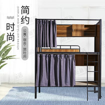 Multi-function apartment Hotel Student staff dormitory bed Adult bunk bed High and low bed Wrought iron bed Double two-story bed
