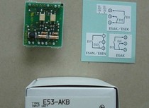 Temperature control communication module E53-C3 R Q S Q3 AKF AKB C3DN CK03 CK01 V35 CZ03