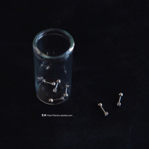 Van tree For handmade - The Bleak Stars Sleep without picking up a minimalist pure silver Mini small drilling ear nail