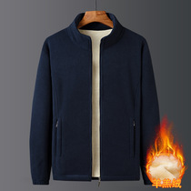 Autumn and winter fleece jacket mens middle-aged plus size thickened polar fleece sweater dad outdoor lamb fleece warm jacket