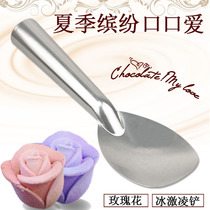 Commercial self-melting ice cream shovel Ice cream scoop Fried ice cream shovel Handmade rose ice cream hard shovel