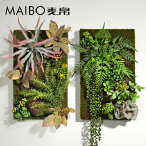 Simulation green plant frameless three-dimensional wall hanging Nordic living room clothing store restaurant green plant wall hanging painting wall decoration pendant