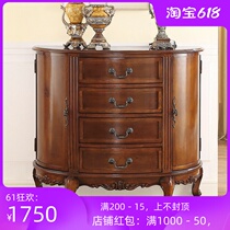 American solid wood entrance table Semi-circular entrance cabinet Dining side cabinet European carved drawer locker Corridor cabinet bucket cabinet