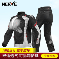 NERVE motorcycle riding suit suit mens summer mesh breathable anti-fall female locomotive rally suit Four Seasons