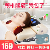 Shoulder Neck Massager Back Waist Cervical neck Neck Neck Multifunction Lay Physiotherapy Instrument Home Electric Kneading Pillow