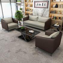 Office sofa tea table combination suit minimalist modern reception room Business Guests in talks about Nordic trio place genuine leather