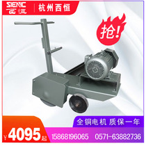 Hand push grinder Steel plate weld weld welding joint grinding Cart grinding Shipyard polishing machine