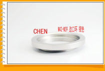 M42-M39 switching ring with flange thickness about 5MM enlarged head remirror (silver)