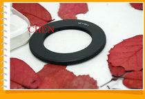 M65-M42 lens switching ring switching ring M42mm-M65mm full tooth