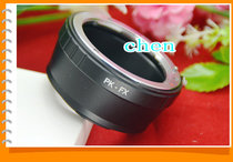  PK-FX (X-PRO1 X-E1)High-precision adapter ring PK port lens to XE2 XT10 XA Dragon X Bayonet