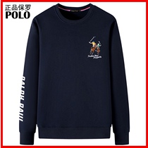 Paul embroidered pullover mens sweater fashion fashion fashion brand round neck long sleeve cotton mens autumn and winter 2021 New