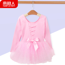 Dance clothes childrens ballet dress girls autumn and winter long sleeve one dress childrens practice clothes pink performance dance skirt