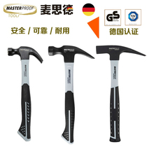 Sheep Corner Hammer Woodworking Hammer Multifunction Home Hammer Small Iron Hammer Special Steel Unicorn Hammer Worksite Integrated Hammer