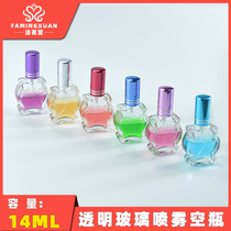 Fa Ming Xuan separate empty bottle glass bottle bulk perfume empty bottle 14ML glass spray perfume empty bottle