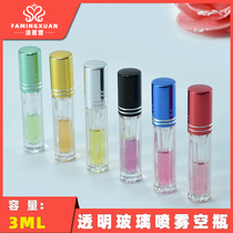 Fa Ming Xuan separate empty bottle glass bottle bulk perfume empty bottle 3ML straight glass spray perfume bottle