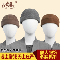 Far Dust Monk Hat Material Hat Buddha and Channy Hood Men and Women Homewarm Hat Watermelon Hat