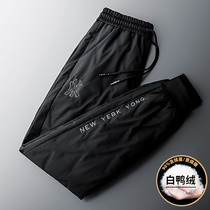 Mens down pants white duck down winter wear thick fashion versatile light outdoor warm Mens cotton pants