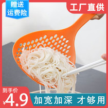 Japan big number missing spoon kitchen long handle fishing dumplings Noodle Spoon for Home fried Spicy Hot Filter Drain Scoop