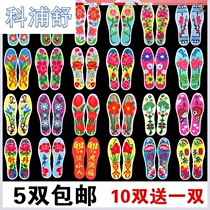 Sole thick thread making insoles cross-stitch thickened own embroidery-like manual embroidery special thread