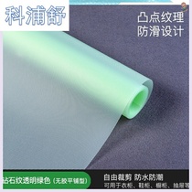  Pumping moisture-proof mat Drawer pad paper moisture-proof cabinet mat household self-adhesive thickened wardrobe dust-proof shoe cabinet hair-proof