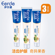 Pregnant women toothpaste pregnancy sickness confinement pregnancy special no addition except bad breath maternal gingival bleeding available