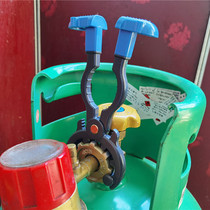 Gas cylinder pressure reducing valve wrench tool gas tank switch valve accessories gas tank switch valve removal wrench