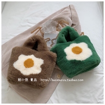 2021 winter Korean girls and children hand-carried plumeria flower imitation rex rabbit fur fur Mao Mao bag parent-child mommy bag