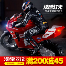 Stunt remote control motorcycle car self-balancing rc remote control car drift charging toy childrens boy birthday gift
