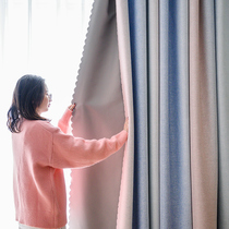 Curtain lined with full blackout artifact fabric lining balcony bedroom sunshade sunscreen insulation lining cloth hook type