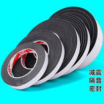 EVA foam single-sided adhesive anti-collision strip childrens corner anti-collision bag edge protection table side soft bag anti-collision paste baby table corner anti-collision black foam glue machine shock absorption buffer sponge tape