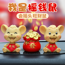 Cute little mouse ornaments twelve Zodiac car accessories mascot the year of the rat birthday gift male and female friends