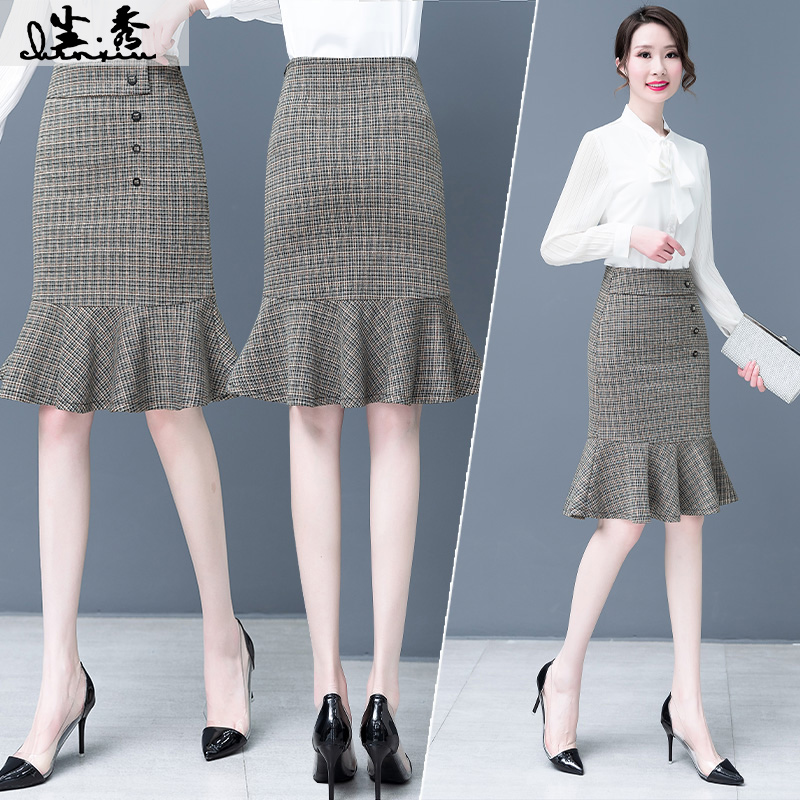 The plinth skirt fishtail skirt 2021 spring and autumn model mid-length high-waisted slimming show thin a word irregular bag hip skirt