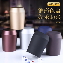 High-end color Cup ktv nightclub entertainment props swing cup dice dice cup can be customized logo set sieve Cup box