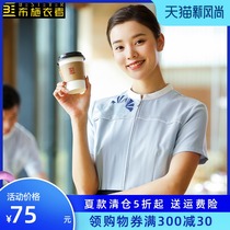 Charity clothes Hotel work clothes Female restaurant waiter Hotel catering clothing Short-sleeved milk tea fast food restaurant summer dress