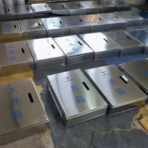 Power distribution room toolbox stainless steel environmental control record anti-misunderstanding lock toolbox 60 40 15 direct sales customization