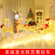 Christmas decorations glowing wrought wrought carts Christmas scene decoration glowing elk wrought iron deer