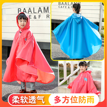 Childrens raincoats mens and womens babies kindergartens children junior high school students with schoolbags full-body anti-riot ponchos