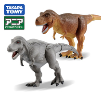 TOMY Dinosaur Toys Tyrannosaurus Tyrannosaurus Rex Simulation Animal Model Gonglong Anlia Boy 496267