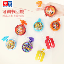 Yoyo fire junior King 6 Yoyo hero Audi double diamond yoyo walk walk light glare Childrens yo-yo