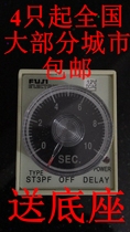 Fuji ST3PF power failure delay time relay 8 pins jszhf one open and one close (T1) two open and two closed