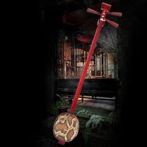Traditional national musical instrument color wood material professional performance Small Three string teacher recommended factory price promotion gift accessories Sanchen nest