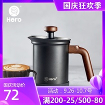 Hero manual cappuccino milk bream machine fancy coffee milk bubble cup milk milk bottle
